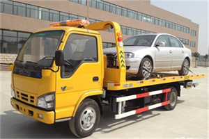 化隆道路救援一般怎么收费